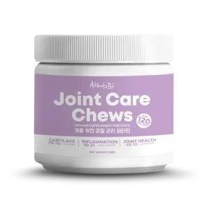 Altimate Pet Dog Joint Care Chews Vitamin Supplement 250g