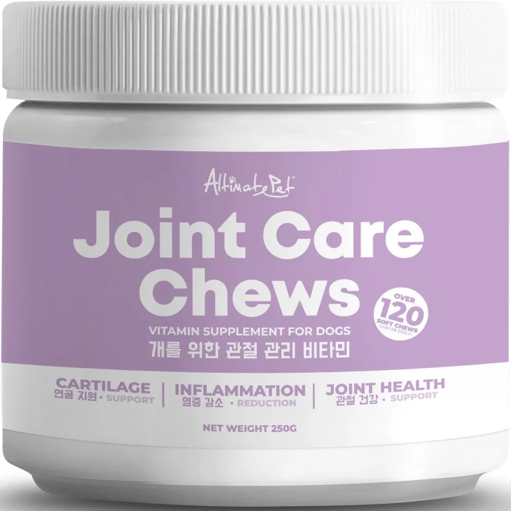 'BUNDLE DEAL': Altimate Pet Joint Care Dog Supplement Chews 250g