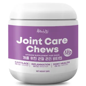 'BUNDLE DEAL': Altimate Pet Joint Care Dog Supplement Chews 250g