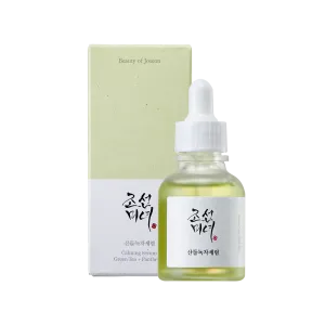 Calming Serum : Green tea   Panthenol (30ml)