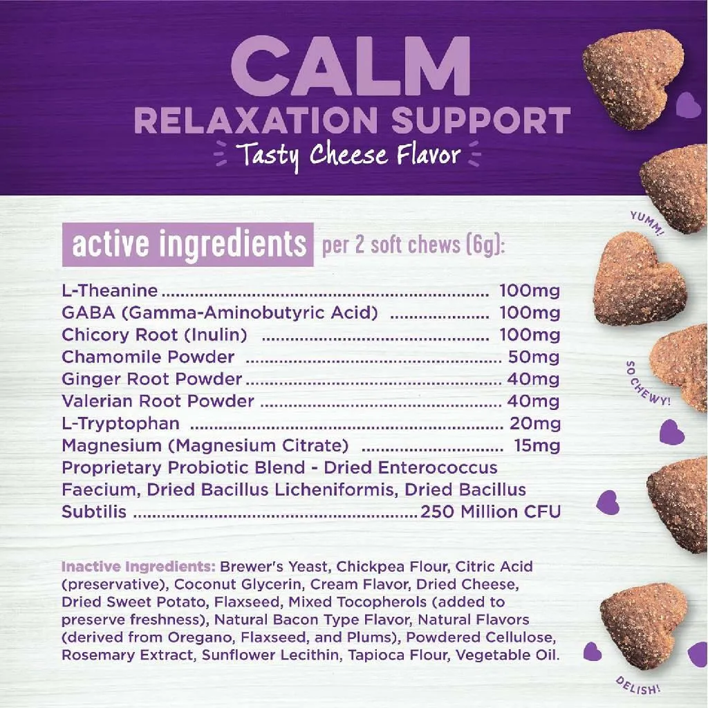 Wellness Calm Relaxation Support Chicken Flavor Chew Supplement for Dogs